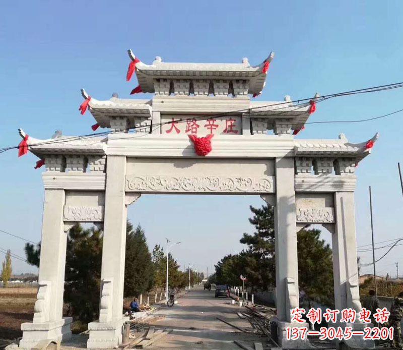 兰州石牌坊三门牌坊石雕 (3)
