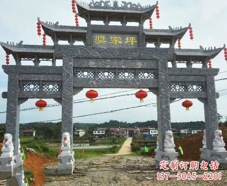 兰州石牌坊石雕