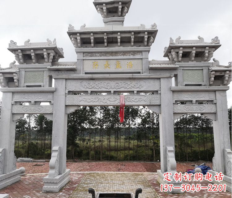 兰州石牌坊石牌楼