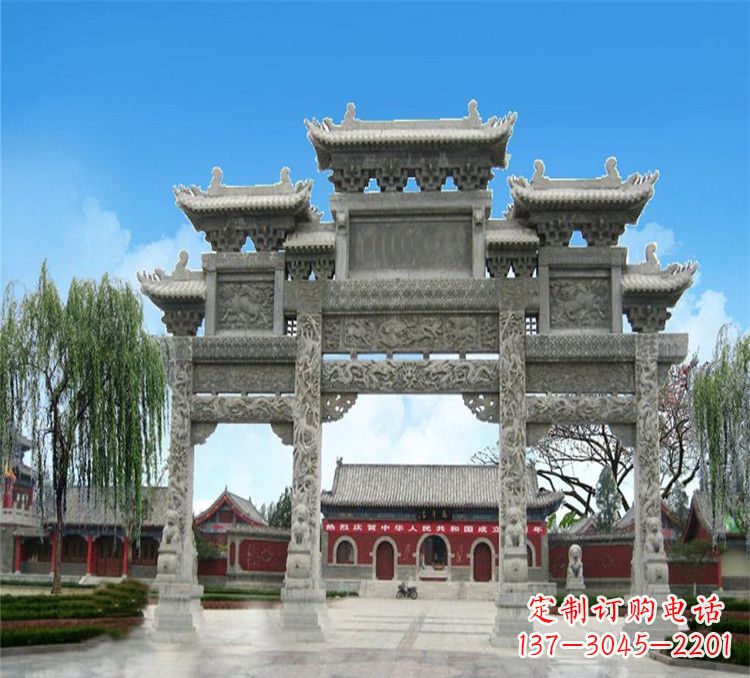兰州石牌坊效果图