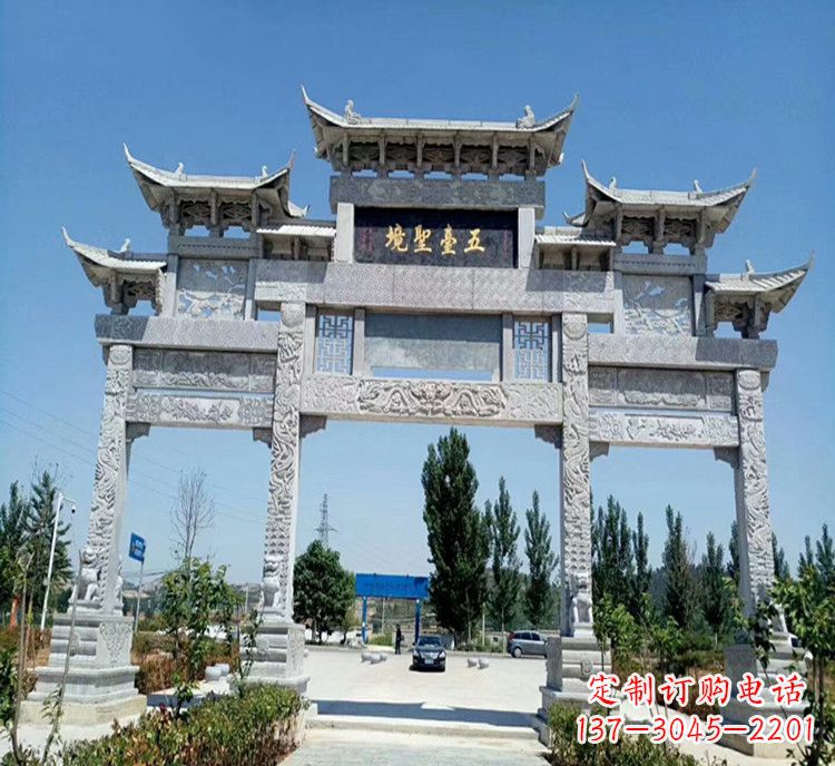 兰州石牌坊医院