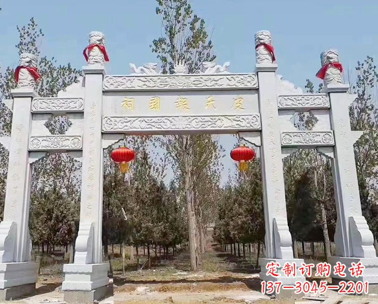 兰州石牌坊卧龙石雕