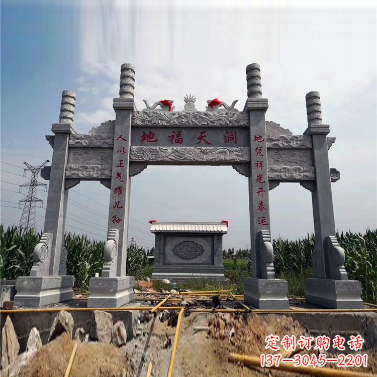 兰州石牌楼石雕