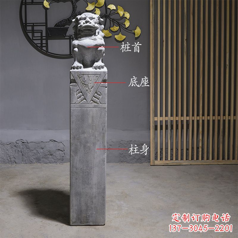 兰州拴马桩石雕仿古石狮子