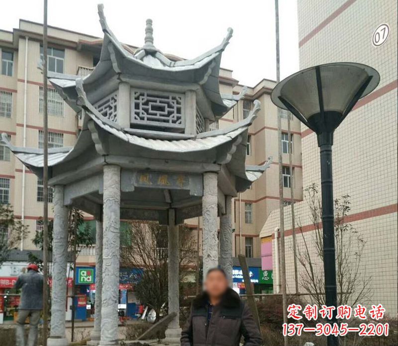 兰州双层六角凉亭石雕