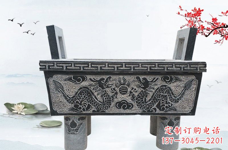 兰州双龙戏珠浮雕石香炉