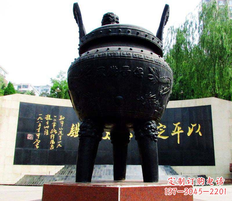 兰州双龙戏珠铜雕香炉