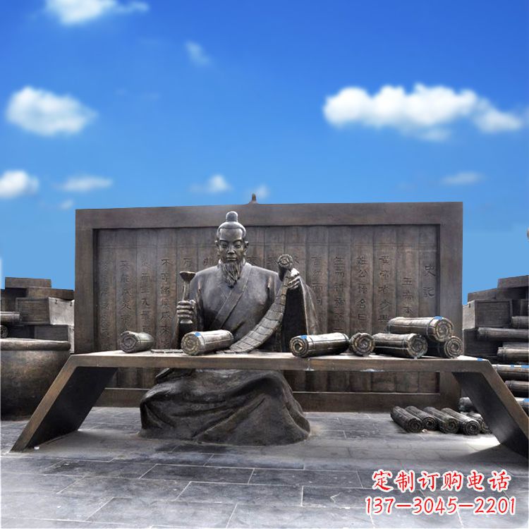 兰州司马迁史记历史人物情景雕塑