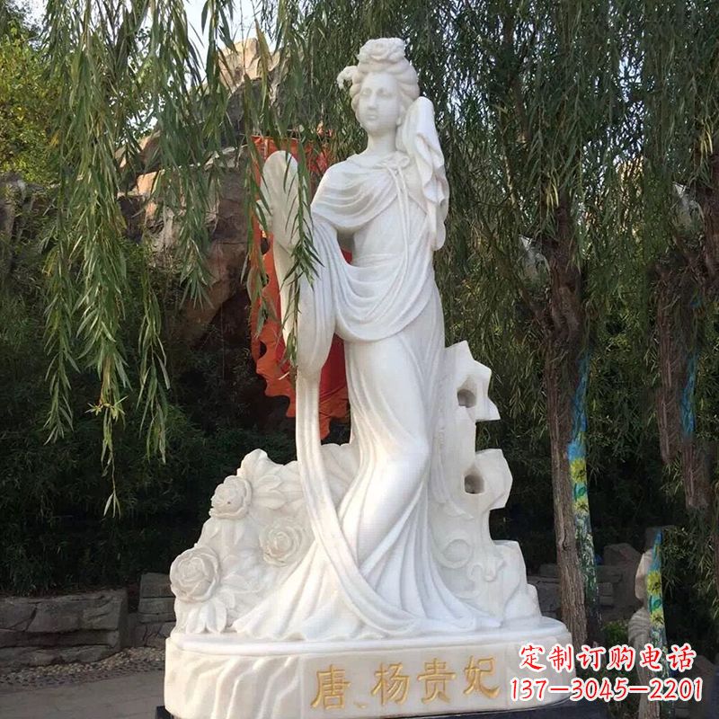 兰州四大美女之汉白玉杨贵妃雕像