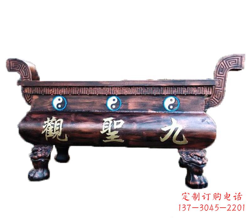 兰州寺庙九龙香炉铜雕