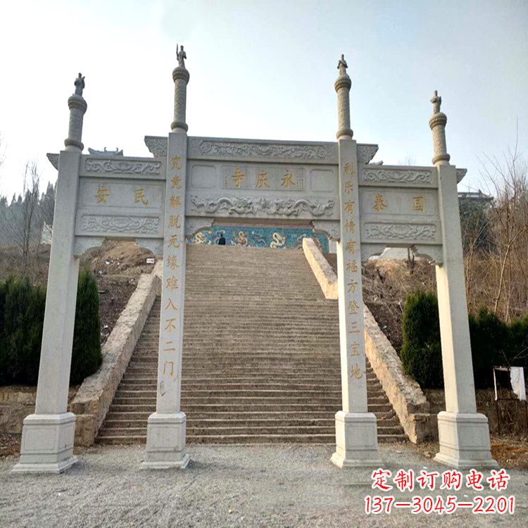 兰州寺庙入口无楼牌坊