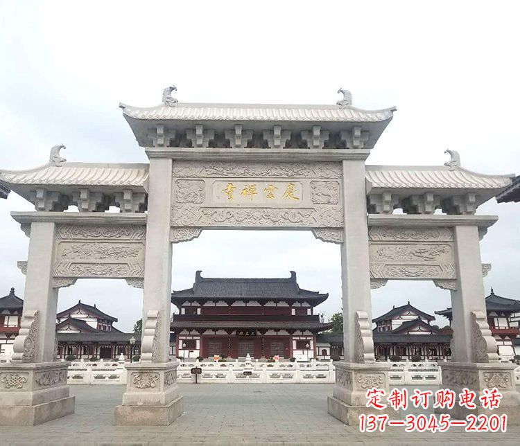 兰州寺庙三门牌坊石雕