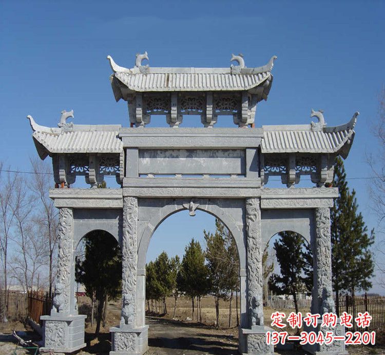 兰州寺庙石牌坊