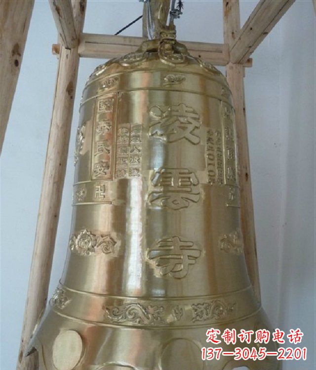 兰州寺庙铸铜钟雕塑 (2)