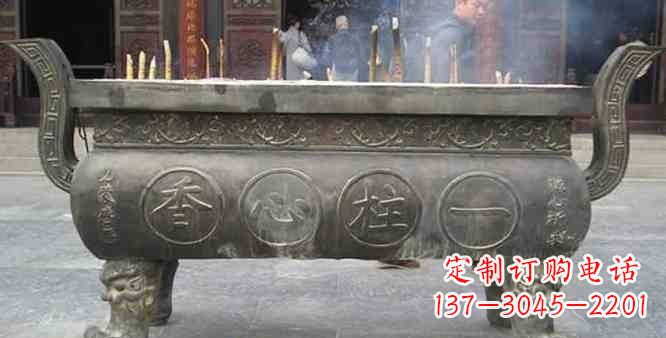 兰州寺庙铸铜四足香炉