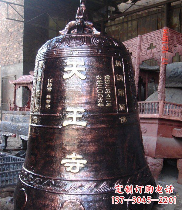 兰州寺庙铸铜钟铜雕_2