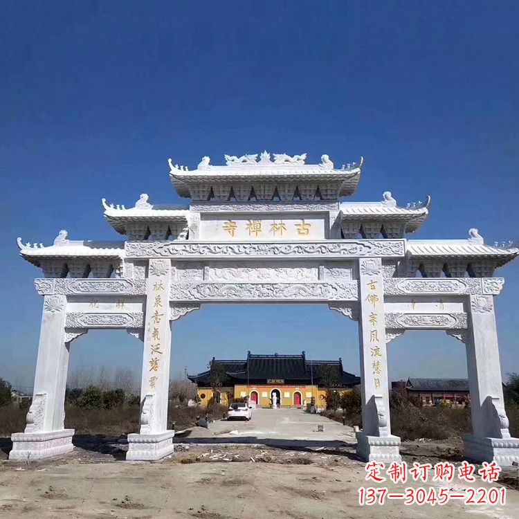 兰州寺院大门汉白玉石雕牌楼
