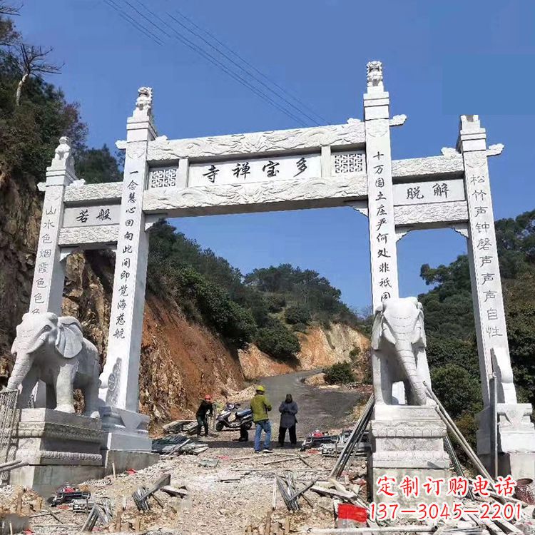 兰州寺院三门无楼牌坊