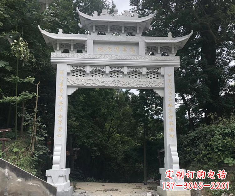 兰州寺院牌坊石雕