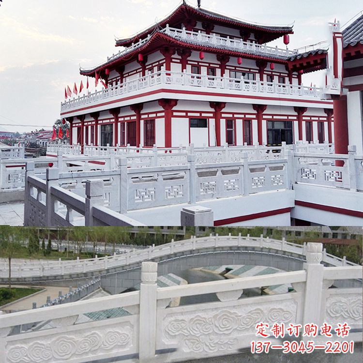 兰州寺院石栏板