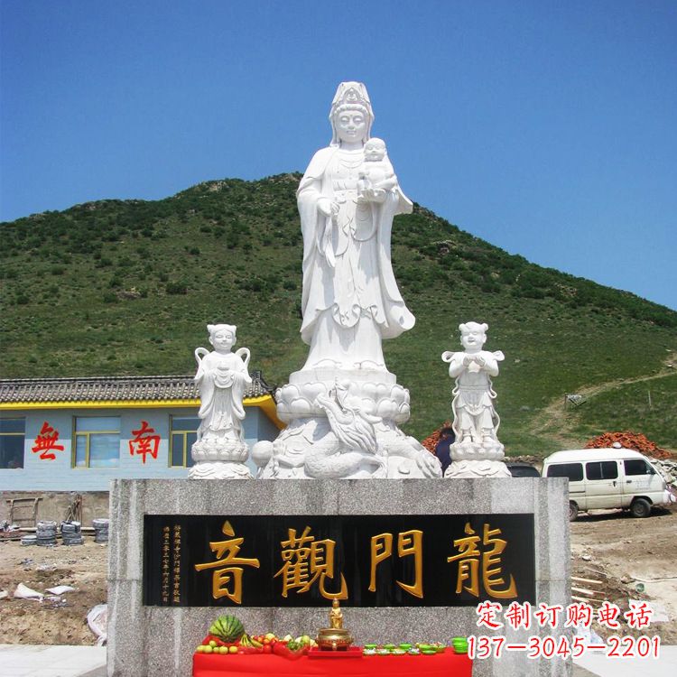 兰州送子观音祈福石雕