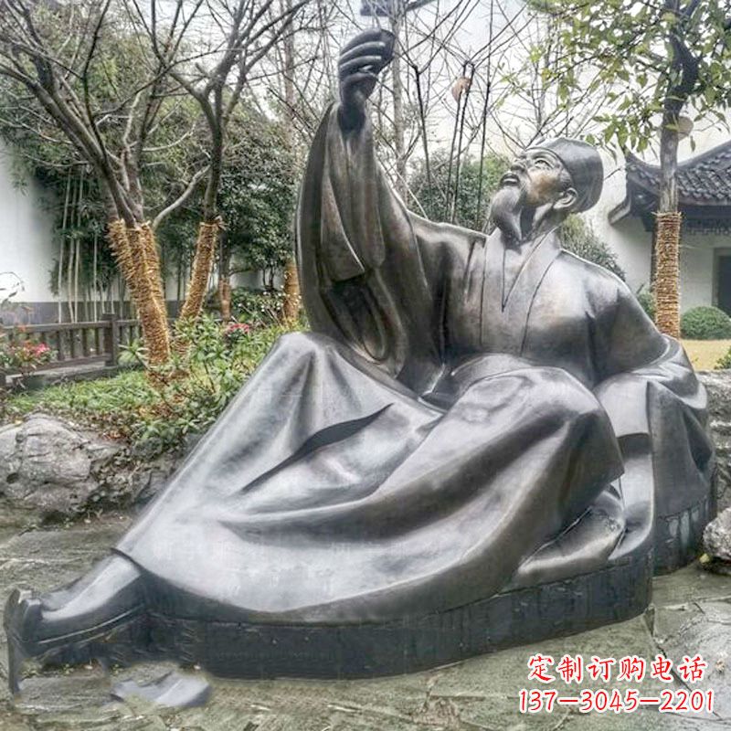 兰州苏轼苏东坡雕塑