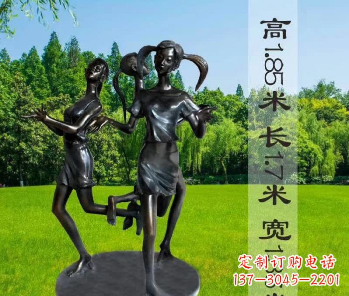 兰州跳马兰花的人物铜雕
