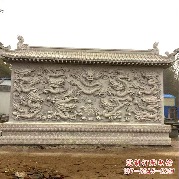 兰州庭院园林九龙壁石雕影壁