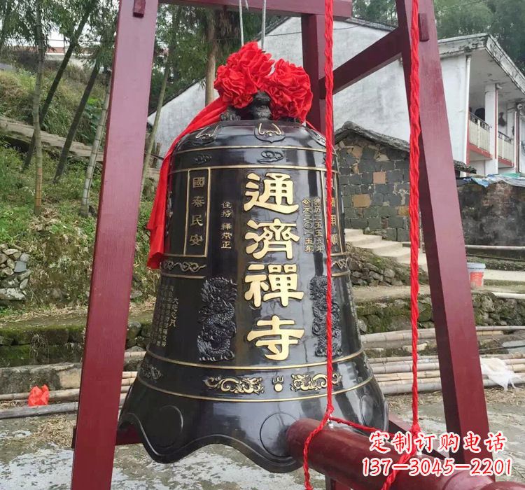 兰州通济禅寺铜钟
