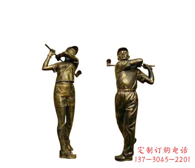 兰州铜雕打高尔夫球人物雕塑