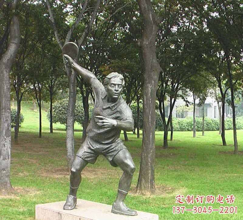 兰州铜雕打乒乓球人物