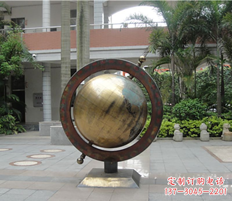 兰州铜雕地球仪