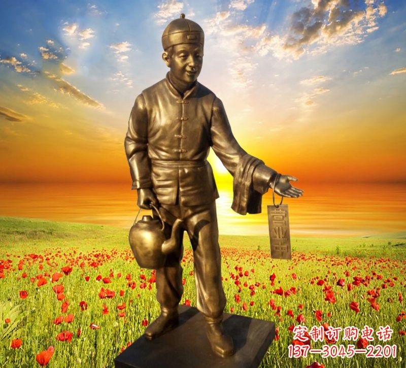 兰州铜雕店小二