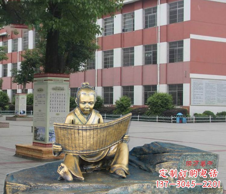 兰州铜雕读书儿童雕塑