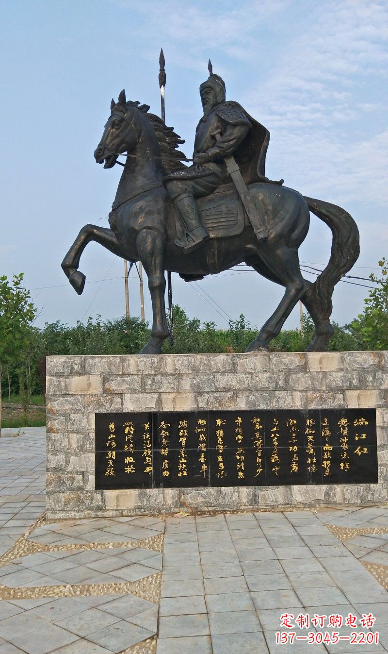 兰州铜雕古代名人岳飞