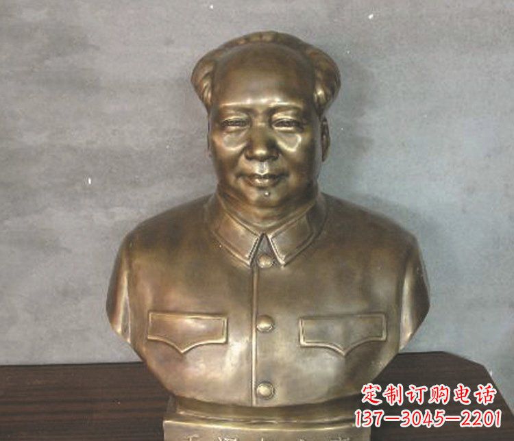 兰州铜雕广场纪念伟人毛主席雕塑