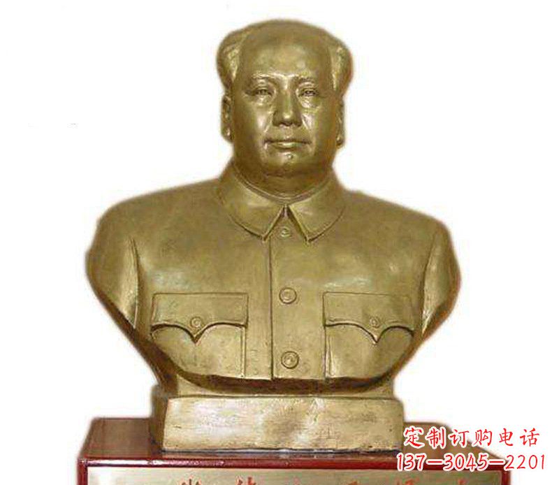 兰州铜雕广场纪念伟人主席雕塑