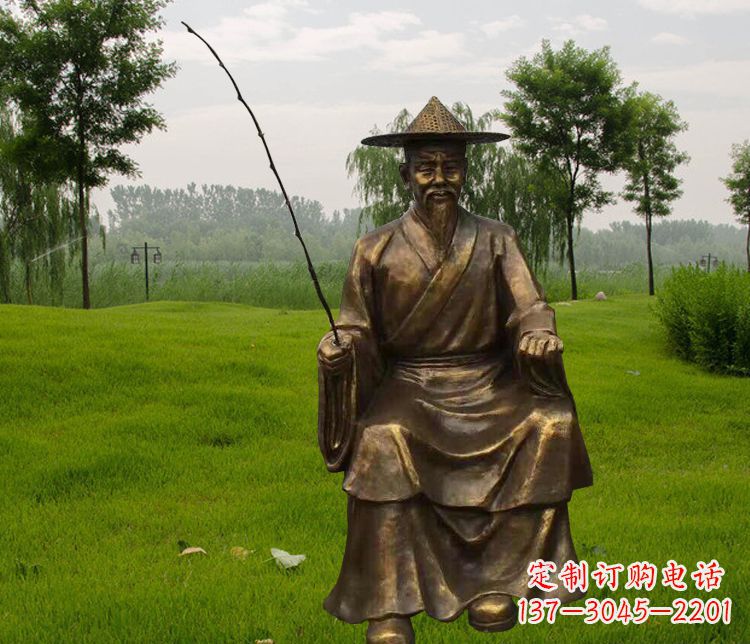 兰州铜雕姜太公钓鱼