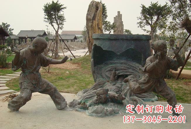 兰州铜雕司马光砸缸