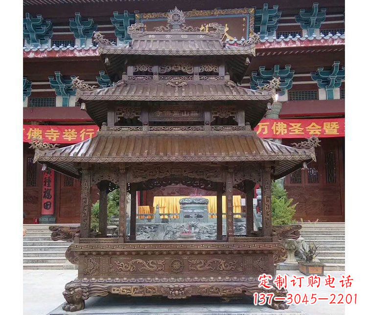 兰州铜雕寺庙佛光普照香炉雕塑摆件 (2)