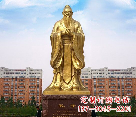 兰州铜雕校园孔子雕塑