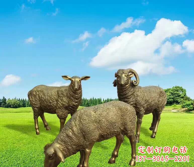 兰州铜雕园林绵羊雕塑