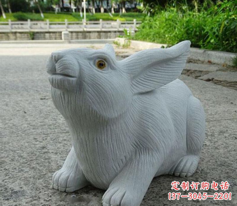 兰州兔子石雕公园景观雕塑