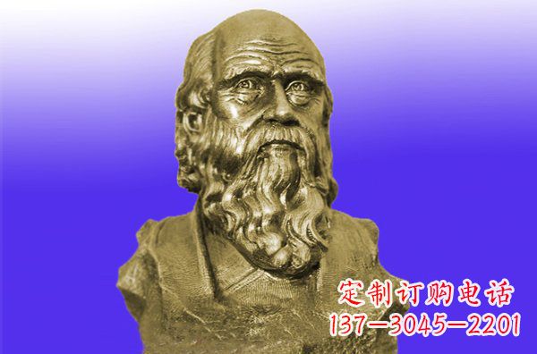 兰州托尔斯泰头像铜雕