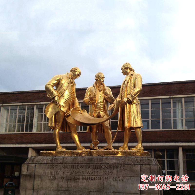 兰州瓦特铜雕鎏金纪念雕塑
