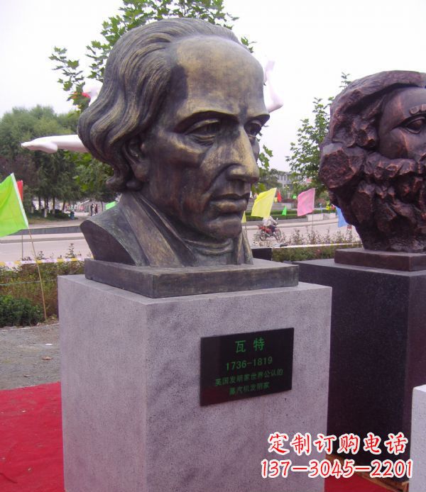 兰州瓦特胸像名人铜雕 (2)