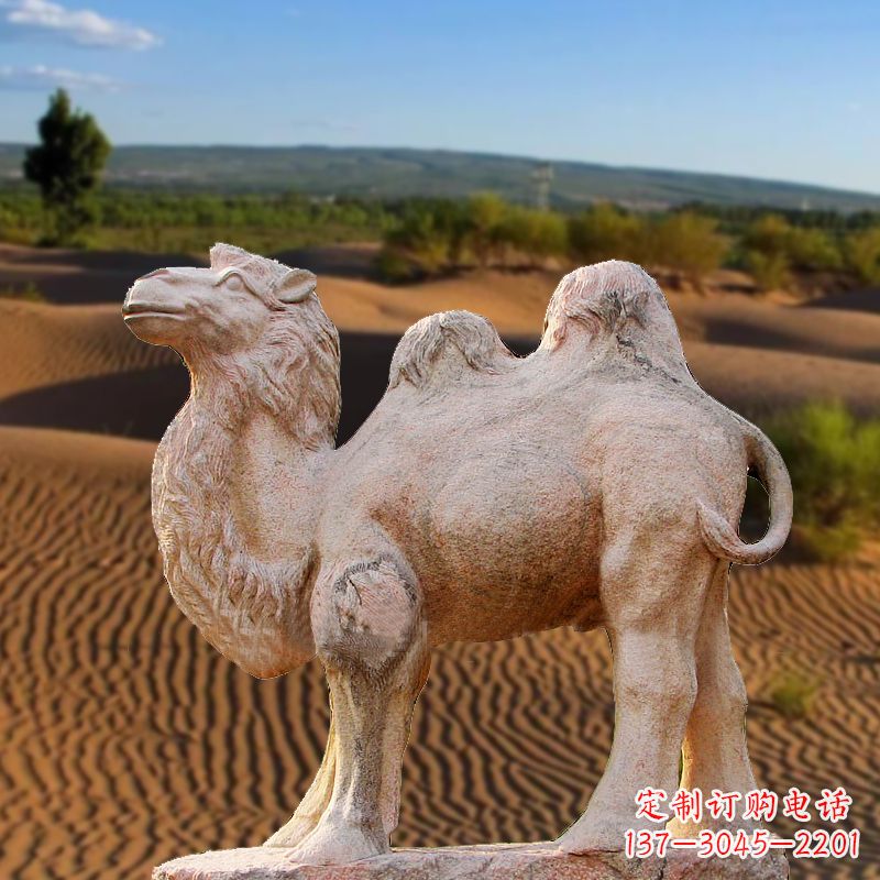 兰州晚霞红大理石骆驼