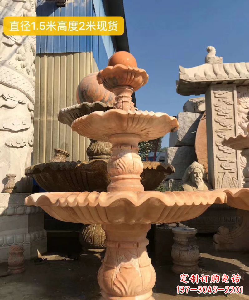 兰州晚霞红大型风水球雕塑小区景观喷泉石雕