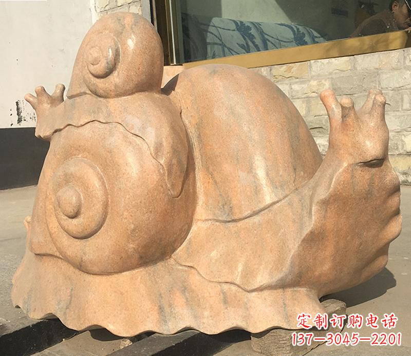 兰州晚霞红大型蜗牛母子雕塑