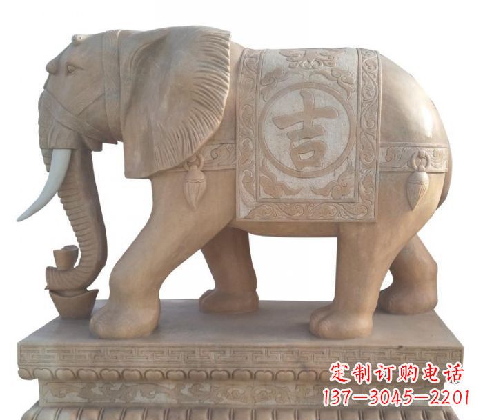 兰州晚霞红吉祥如意大象石雕 (4)